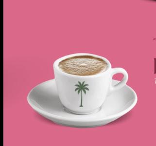 TÜRK KAHVESİ | 150,00